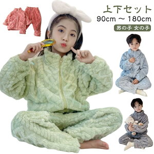 RRpW} LbY  pW} pW} j̎q ~ pW} {A 90 ㉺Zbg P[u҂ 100 pW}  110 160 180 140 150  170 LbY ̎q 130 [EGA 