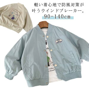 WPbg qǂ tAE^[ H  tAE^[ gbvX t[hȂ q n Vv ̎q j̎q h H t [΍ }Eep[J[AE^[  [EFA E