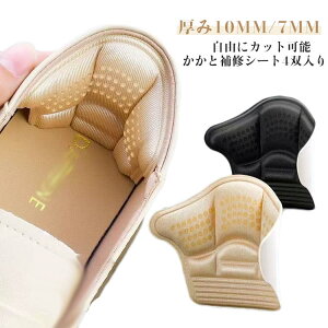 10mm/7mm 48Zbg pbh pb`  C  ƎC CC C RɃJbg\ j g₷ Vv n ƕCV[g ƏC Cpi pvX Ch