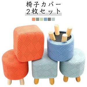 2Zbg ֎qJo[ Xc[Jo[ ʃJo[  lp ۈ֎qJo[ ւ Ibg}Jo[ v`Xc[ h~ ȒPE tbgXg lGp n Vv ݑ u