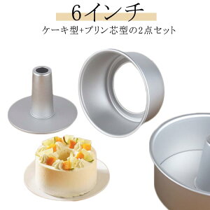 2_Zbg 17cm A~VtHP[L^ VtHP[L^ ȂڂȂ vc^  VtH^ P[L^ A~VtHP[L^ كObY  Ă^ mَq^ VtHP[L 