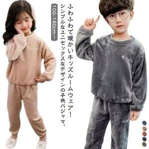 [EFA Q j̎q ̎q LbY {At[X N[lbN pW} ㉺Zbg g[i[ Opc  H~  q ӂӂ  }CNt@Co[ h 