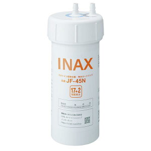 �y���K�i�zLIXIL INAX JF-45N �J�[�g���b�W �^�b�`���X�����i�򐅊�r���g�C���^�j�����p�򐅃J�[�g���b�W �L�b�`���p���� 17+2���������^�C�v