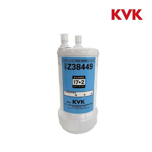 �y���K�i�zKVK �r���g�C���򐅃J�[�g���b�W ��֗p Z38449�i�N�����X�CUZC2000���p�j17�{2���������^�C�v �A���_�[�V���N�^�C�v