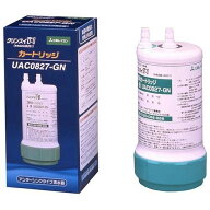 【正規品】三菱ケミカル・クリンスイ（UZC2000、HUC17021：互換性あり）UAC0827-GN 交換用浄水カートリッ…