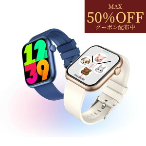 yMAX50%OFFN[|zzzSmart Watch X}[gEHb` 1.85C`HD obe[ bZ[Wʒm ^[h y @\ t ʘb@\t GPS^L^ IP67h X}zT 