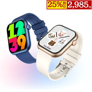 y25%OFFEN[|zzzSmart Watch X}[gEHb` 1.85C`HD obe[ bZ[Wʒm ^[h y @\ t ʘb@\t GPS^L^ IP67h X}zT 