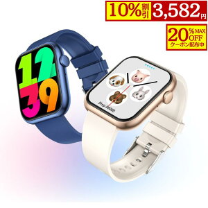 y20OFFN[|×10zSmart Watch X}[gEHb` 1.85C`HD obe[ bZ[Wʒm ^[h y @\ t ʘb@\t GPS^L^ IP67h X}zT