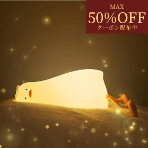 yő50%OFFN[|zzziCgCg Aq 3iK VR USB[d  xbhTChv Ԃ  Cg 铔 X}zX^h@\ oYj v[g