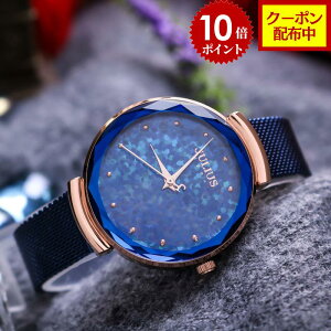 �yPT10�{×�N�[�|���z�z���zJulius AF-1189 ���f�B�[�X�r���v 32mm �O���b�^�[������ �K���X�J�b�g ���F�x���g MIYOTA2035 Gold 3�C���h�� �É��݌v ��̓��M�t�g
