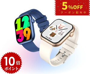 yP10{×N[|zzzSmart Watch X}[gEHb` 1.85C`HD obe[ bZ[Wʒm ^[h y @\ t ʘb@\t GPS^L^ IP67h X}zT 