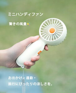 yMAX50%OFFN[|zzz~jnfBt@ 5iKʒ y112g  É USB[d gѐ@ 1200mAhobe[ 3FWJ