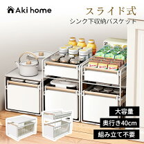 楽天市場】お盆 トレー（整理ボックス｜キッチン整理用品）：キッチン 