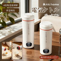 ROOM : 検索結果