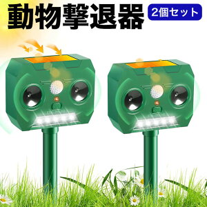 5Zbg ފ L悯 悯 g LAOSEP Qbފ ʐ L΍ LED̓tbVCg ԊOZT[ gXs[J[ \[[[d ҋ@ IP65hho 120x 12mm