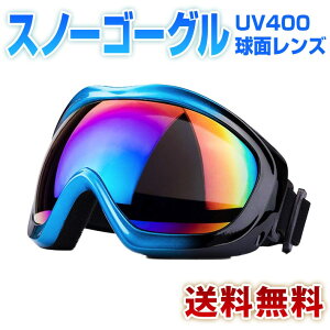 XL[S[O Xm[{[hS[OUV400ʃY ϏՌ h/ho/h OJbg AEghA oR oCN Xm{ S[O jqp@[P[Xt