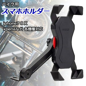 oCN X}z z_[ U~ Eh~ I[goC X}[gtH GPSir g Œp }Eg X^h h ɓKp iphone7 8 X xperia HUAWEI android @Ή px 360x] EȒP 