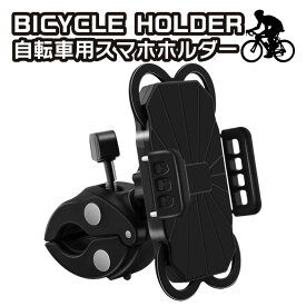 楽天市場 ロードバイクアーム Nintendo Switch テレビゲーム の通販 楽天市場 ロードバイクアーム Nintendo Switch テレビゲーム の通販