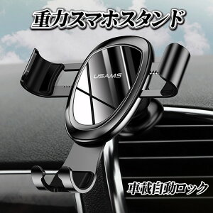 ԍڎbNX}zz_[ 360°px\ X}zX^hd Ў葀 GARoɎt R] Galaxy Note 8, S8, S8edge, S7, S6 Edge, Note 5,iPhone X, 8, 7 Plus, 7,6S@Ή 4