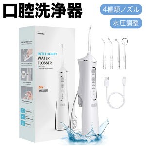 o WFbgEHbV[ C99.9% 4ރmY 360x] N[i[ 4̐[h 20-150PSI 310mleʃ^N IPX7h USB[d ^ ƒp sɍœK Mtg v