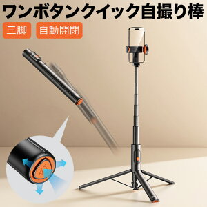 B_ Or {^ŃNCbN[X |[^u X}zOr s X}zX^h  X}z}Eg Rt |[^u y iPhone/AndroidΉ rfI^Be ʐ^Be 