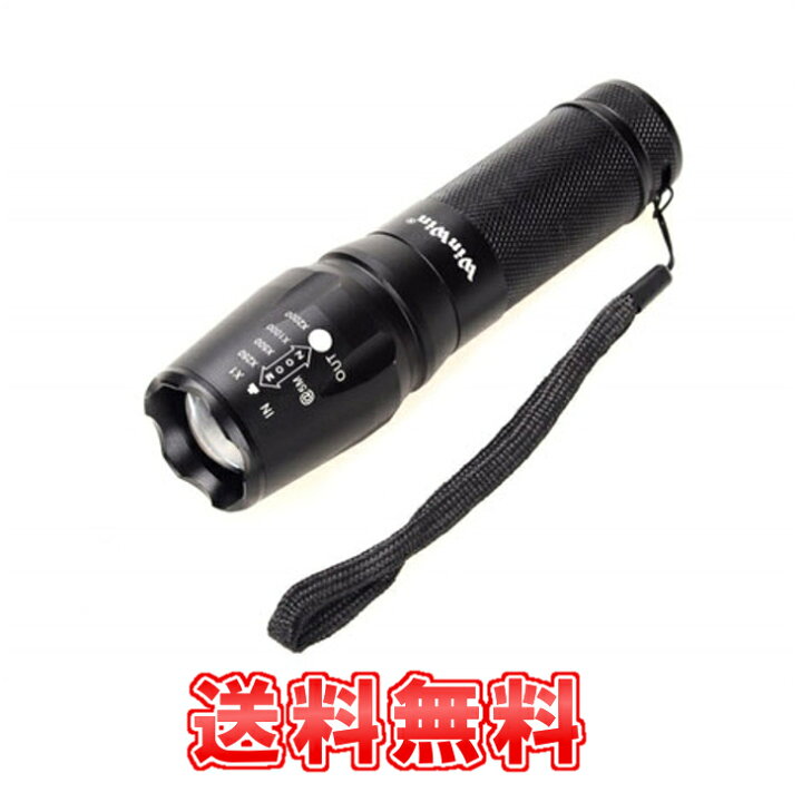 大人女性の 伸縮ズームライト CREE L2 LED 単四電池 18650電池 nascd.edu.bd