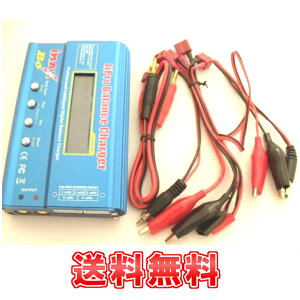 �y���������z iMAXB6 80W�@���|�o�b�e���[�j�b�J�h���[�d��