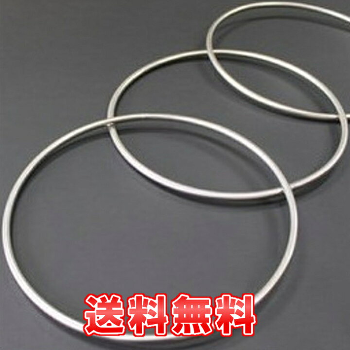 楽天市場 送料無料 直径３０センチ 究極のチャイナリング マジック用 アキラストア