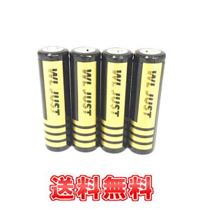 u{Zbgv18650 3200mAh `ECIobe[drP[Xt (pi\jbNCell SEIKOPCBH)