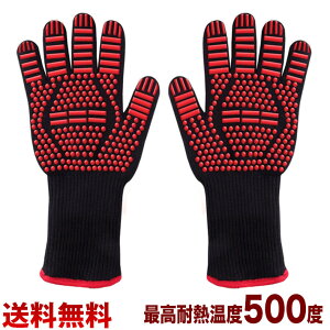 ϔMO[u ōϔMx500x VRH 2Zbg o[xL[O[u NbLOO[u ϔM  ~ Ep EȒP \ 5{wO[u  dqW I