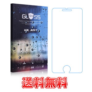 yz u[CgJbg {Ɏqgp tی KXtB 2.5D EhGbWH \ʍdx 9H 0.26mm ɔ wh~ iPhone 6 6s 6Plus 6sPlus 7 7Plus