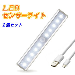 yzUSB[d LEDZT[Cg 2Zbg lZT[ ԊOZT[ ZT[ iCgCg RpNg Ǌ|Ɩ Cg  y ȓd ȃGl _  }Olb