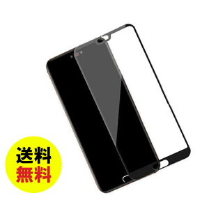 yzHuawei P20 KXtB 9H tی tBSʕی@5DKX dx9H ߗ Uh~ wh~ Ή@ Huawei P20 /t@[EFC P20