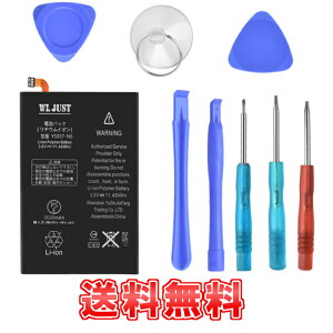 yz uPSEFؕiv Google Nexus 6p obe[dr 3020mAh/3.8V pHt