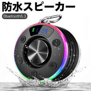 hBluetooth5.3V[ CXs[J[ u[gD[X ʘb\ Cv RGBCgt CX V[WI drCWP[^[t FMWI JbNpIPX7h type-c[d 