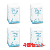 【4個セット】クロスガーゼコットン 4号 25cm × 25cm 4ツ折 200枚入（オオサキメディカル 18450 まとめ…