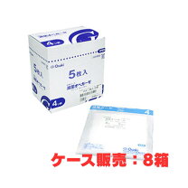 楽天市場】オオサキ 滅菌 オペガーゼの通販
