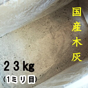 yYzy؊D23kgzyE~ENkM@Lt100%zyÉF@엿z͘F@Δ@@_Ɓ@ƒ؉@엿@[f0.04% _2.3% J6.1%]yph10~12zD͒ڋɐG