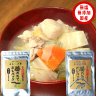 【1000円ポッキリ】【国産・無塩・無添加】【自家製】漁れたて だしパック・ミニセット 8g×5袋×2種（伊…