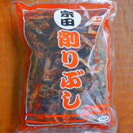 【業務用】【無塩製法　自家製】沼津産 宗田かつお厚削り1kg～6kg 濃いだし！食のプロご用達！「注文を受…