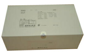 【第2類医薬品】鼻療　210包　建林松鶴堂　送料・代引き手数料無料