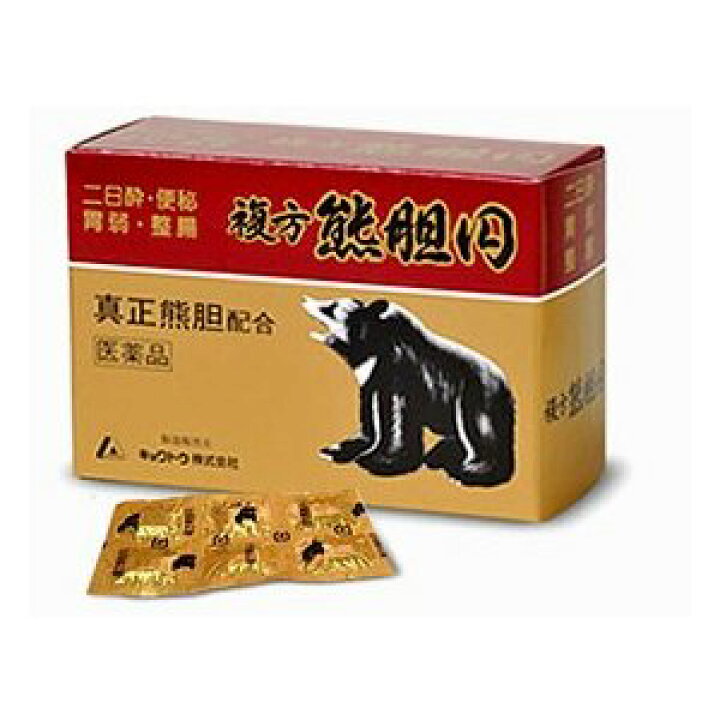 楽天市場】【第2類医薬品】複方熊胆円（ふくほうゆうたんえん）60個  