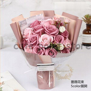 �\�[�v�t�����[ �ԑ� �ԕ� �u�[�P �M�t�g �Ό��̂��� soap flower �{�b�N�X �K�N �o�����^�C���f�[ �v���[���g ���j�� 2022�N ���l�̓� ��̓� ��