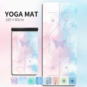 ���K�}�b�g ����7mm 185×80cm �g���[�j���O�}�b�g �s���e�B�X �G�N�T�T�C�Y �؃g�� �}�b�g ���S�� �S�� �X�g���b�`�}�b�g �㋉�� �Ɍ� ��� yoga �P�[�X �t�B�b�g�l�X �r���� ����