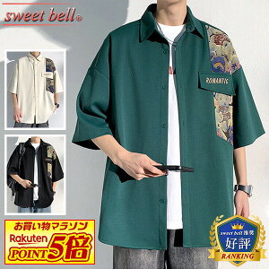 �݌Ɍ���̒����� �V���c �����Y ���� �ܕ��� �J�W���A���V���c �t �Ďc��킸�� ���ŏ{�g�����hSERIES SALE��� �������̏���