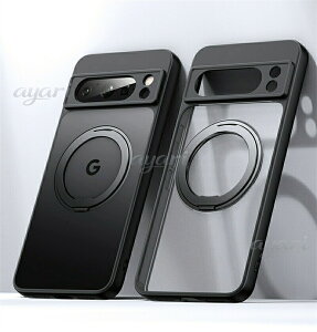 Pixel8pro�X�}�z�P�[�X �X�}�z�ی�P�[�X �����h�~ �����O�t�� �֗��������ς����邠�� �����Ȃ��킯�����Ȃ��X�}�z�P�[�XGOOGLEPixel8 �����O�t �����O�^�X�}�z�P�[�X ��G�������