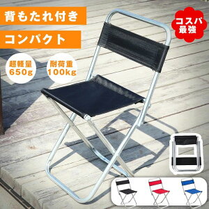 ポンコタン」の人気商品一覧・価格比較 - 価格.com