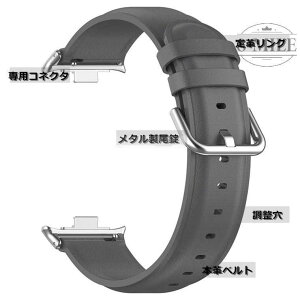 Redmi Watch 5 4 �o���h Xiaomi Smart Band 9 Pro �x���g 8 �����o���h �{�v ���v �v�� �X�g���b�v �V���I�~�X�}�[�g�o���h re �E�H�b�` ���b�h�~�[