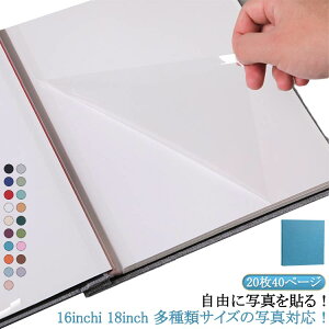 ��e�� �A���o�� �\��^�C�v �t�H�g�A���o�� ����t�H�g�u�b�N �S���� �t�@�C�� 33×34CM 27×28CM �䎆 L KG 2L A4�ʐ^���[ 20��40�y�[�W �ƒ�p �t���[�A���o�� DIY