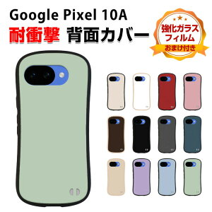 Google Pixel 10a �P�[�X �ϏՌ� �J�o�[ �ۏ���ق��肩���� TPU�f�� �Ռ��z�� �w�ʃJ�o�[ ������� �J�b�R���� �Ռ��ɋ��� �l�C �X�}�z �s�N�Z�� �O�[�O�� CASE